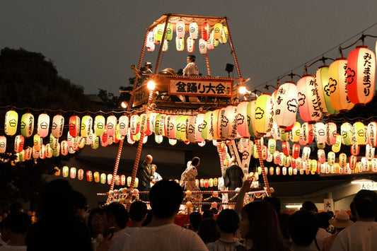 Japan: Tokyo Fusion (College)