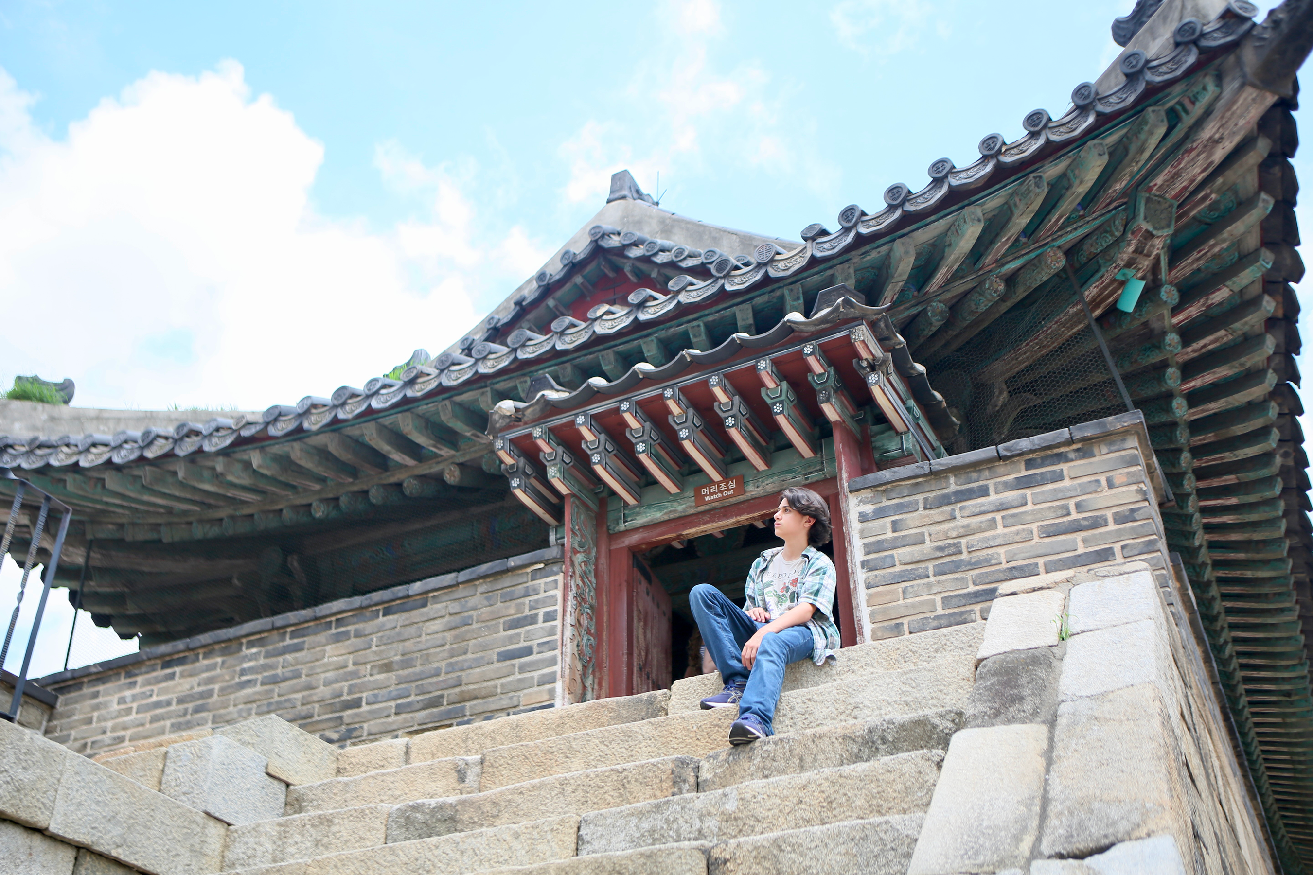 Japan & Korea: Tokyo to Seoul